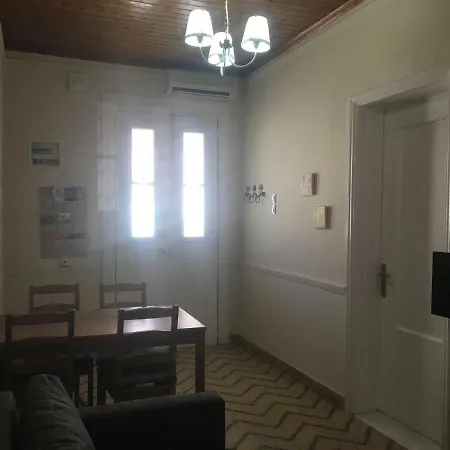 Kontos-traditional House 펜션 *